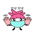 ミング2（個別スタンプ：10）