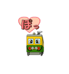 D2ver2（個別スタンプ：1）