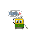 D2ver2（個別スタンプ：5）
