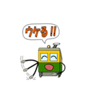 D2ver2（個別スタンプ：8）