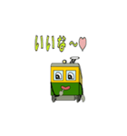 D2ver2（個別スタンプ：13）