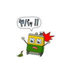 D2ver2（個別スタンプ：16）