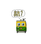 D2ver2（個別スタンプ：18）