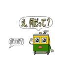 D2ver2（個別スタンプ：20）