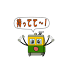D2ver2（個別スタンプ：23）