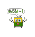 D2ver2（個別スタンプ：24）