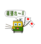 D2ver2（個別スタンプ：25）