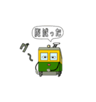 D2ver2（個別スタンプ：27）