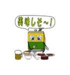 D2ver2（個別スタンプ：28）