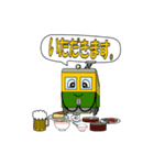 D2ver2（個別スタンプ：29）