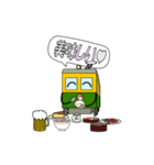 D2ver2（個別スタンプ：30）