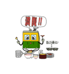 D2ver2（個別スタンプ：31）