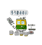D2ver2（個別スタンプ：32）