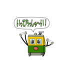 D2ver2（個別スタンプ：34）