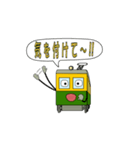 D2ver2（個別スタンプ：35）