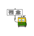 D2ver2（個別スタンプ：38）