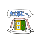 D2ver2（個別スタンプ：40）