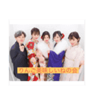 りんご美味しいねの会（個別スタンプ：1）