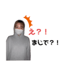 りんご美味しいねの会（個別スタンプ：8）
