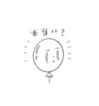 女の子と風船（個別スタンプ：11）