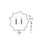 女の子と風船（個別スタンプ：13）