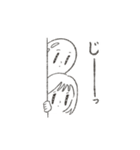 女の子と風船（個別スタンプ：19）
