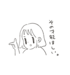 女の子と風船（個別スタンプ：21）