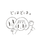 女の子と風船（個別スタンプ：25）