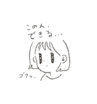 女の子と風船（個別スタンプ：31）