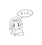 女の子と風船（個別スタンプ：34）