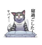 怪しげな猫（サバトラVer.）（個別スタンプ：14）