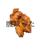 普段の会話で使えるかも3（個別スタンプ：3）