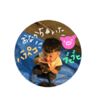 すずふぁみりー（個別スタンプ：2）