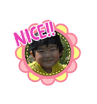 あゆむくんすたんぷ☆（個別スタンプ：1）