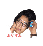【レガリス しんのすけ】日常（個別スタンプ：3）