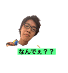 【レガリス しんのすけ】日常（個別スタンプ：8）