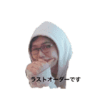 【レガリス しんのすけ】日常（個別スタンプ：15）