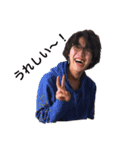 【レガリス しんのすけ】日常（個別スタンプ：16）