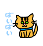 ☆ねこさんすたんぷ☆（個別スタンプ：4）