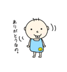 きょうもぼんちゃん（個別スタンプ：3）