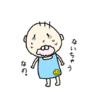 きょうもぼんちゃん（個別スタンプ：7）