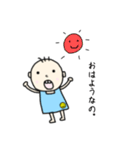 きょうもぼんちゃん（個別スタンプ：10）