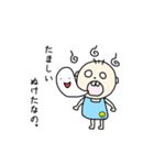 きょうもぼんちゃん（個別スタンプ：16）