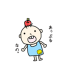 きょうもぼんちゃん（個別スタンプ：22）