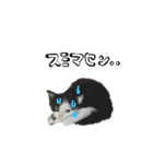 うちの長男のスタンプです。（個別スタンプ：2）