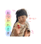 よしりおスタンプ あいさつ編（個別スタンプ：7）