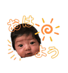 KO-SHIN ( 1 )（個別スタンプ：5）