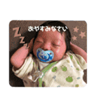 KO-SHIN ( 1 )（個別スタンプ：6）