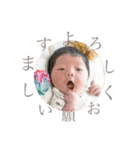 KO-SHIN ( 1 )（個別スタンプ：12）