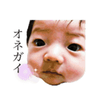 KO-SHIN ( 1 )（個別スタンプ：13）